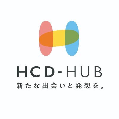 HCD-HUBは、あらゆる人の様々な考え・リソース・想いが交わるヘルスケア・デザインの情報サイトです。
「理想の病院(づくり)とはなにか?」ー
この問に対する答え合わせをしていきます。
Instagram:https://t.co/k3K9fNdE1b