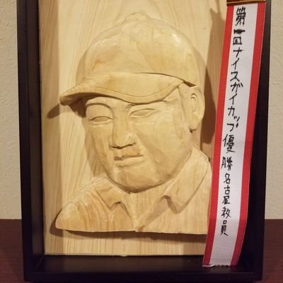 沢山のフォロー宜しくお願いします。