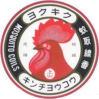 タンスに権 (@pj2walvsnolhr0s) 's Twitter Profile