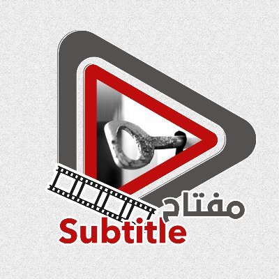مفتاح - Translate Subtitle Profile