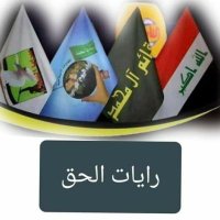 ينابيع الصدر (@ya_allah___69) 's Twitter Profile Photo ينابيع الصدر (@ya_allah___69) 's Twitter Profile Photo