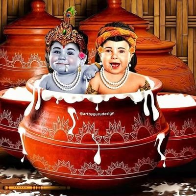 AshaSha74464707's profile picture. shivaholic🕉
