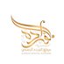 موقع الفرده الرسمي (@alfrdah_sa) Twitter profile photo