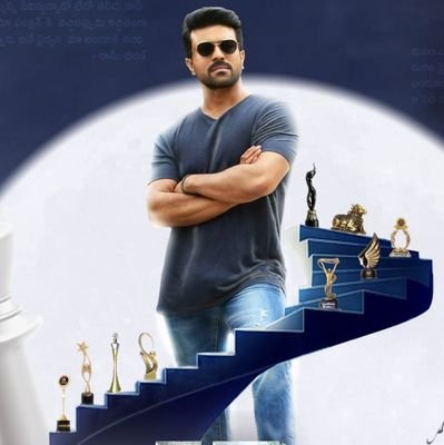 @AlwaysRamcharan 😍