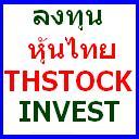 ลงทุนต้องดูกราฟ All content is for educational purposes only & should never be considered investment advise.