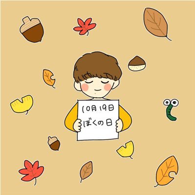 レ点さんのプロフィール画像