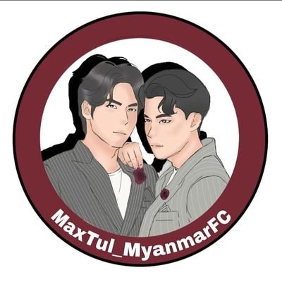 MaxTul_MyanmarFCさんのプロフィール画像