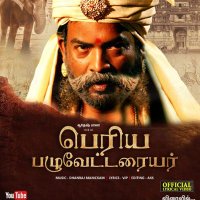 Aadeshbala (@aadeshbala3) 's Twitter Profile