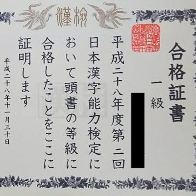 豆柴(yutaka&tsubasa)YouTube登録🙇‍♂️さんのプロフィール画像