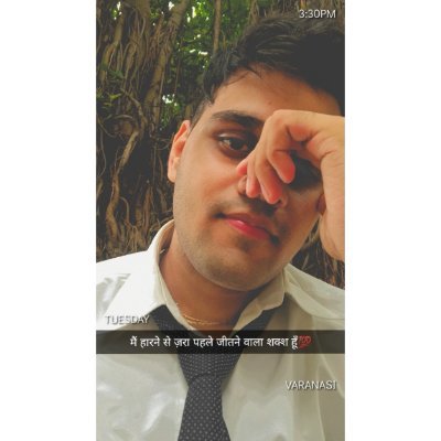 Remote Sensing | केन्द्रवादी | International Affairs | Esports
CLIMATE CHANGE IS REAL!!