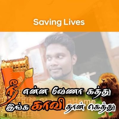 harish22115089's profile picture. iam in worker. in own business