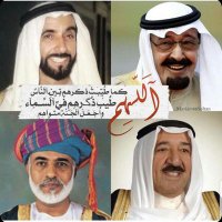 حاتم أحمد عيسى (@j1zftclpn79afwm) 's Twitter Profile