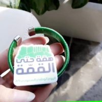 ملاك الحربي . (@malak_mahammed0) 's Twitter Profile