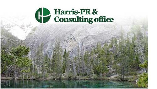 HarrisPR &Consulting Profile