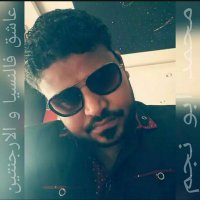محمد أبونجم(@arfo_lgm23) 's Twitter Profile Photo