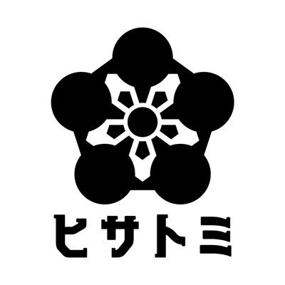 千葉県市川駅🌸 女性も💃家族も👪気軽に入れる可愛くて楽しい大衆居酒屋＆定食屋さん🍽️ 【デリカ】11時30分～完売まで 【お弁当】11時30分〜19時 【店内】11時半〜14時半と、17〜21時 【4月休み】2.30と水曜【次回EVENT】４月はイベントなし