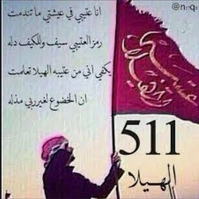 المهم اني ابارك فيه لي مسلمين و الاخرين قل ربك و اسمعم مغفره و التي هي معاتنا و صمدو و بصطو 💞💞💞💞💞💞💞💞💞💞💞💞💞💞💞💞💞💞💞💞💞💞💞💞💞💞💞💕💕💕💕💕❤