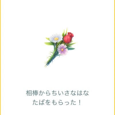 ゆなゆなさんのプロフィール画像