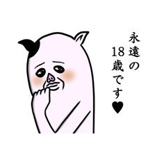 おくず～さんのプロフィール画像