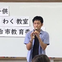 マサシ@宇治ファンクラブ (@masashi_hp_blog) 's Twitter Profile