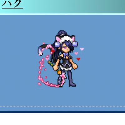 shiro_o_pool's profile picture. MHシリーズ/ちびくえ/パズドラ