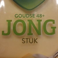 Arjan de Groot (@adegraat) 's Twitter Profile