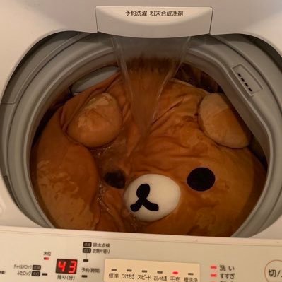 cocxnxX's profile picture. 절대 바이러스 아닙니다. 믿어주세요..... 전 코코입니다.