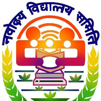 Educational Institute, Ministry of Education, Govt. of India