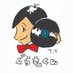 ぐらもくらぶofficial◆G.C.R.管絃楽団next🔜6月27日29日・7月13日 (@gramoclub78) Twitter profile photo ぐらもくらぶofficial◆G.C.R.管絃楽団next🔜6月27日29日・7月13日 (@gramoclub78) Twitter profile photo