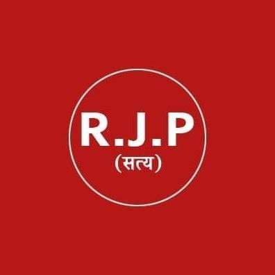 Welcome to official Twitter handle of RJP(Satya)-राजपा (सत्य)