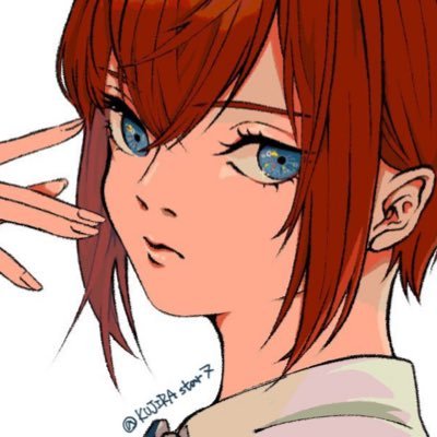いさな；投棄さんのプロフィール画像