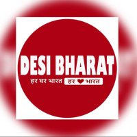 Desi Bharat(@DesiBharat2) 's Twitter Profile Photo
