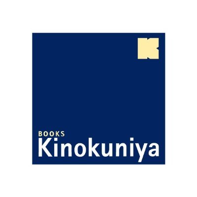 Kinokuniya Chinese Book • 泰國紀伊國屋書店さんのプロフィール画像