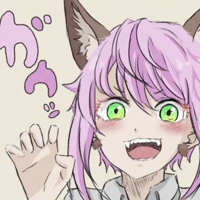 なこちさんのプロフィール画像