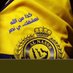 كيفي (@saad1382_) Twitter profile photo كيفي (@saad1382_) Twitter profile photo