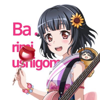 うみちゃさんのプロフィール画像