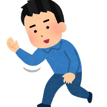 働きたくない男 Hatarakitaku714 Twitter 働きたくない男 Hatarakitaku714 Twitter