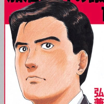 俺だよ俺 Cy5aflflniki08c Twitter