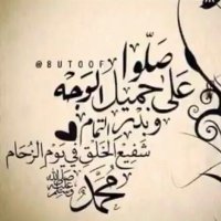 تركي عبدالله (@turkyabdalh) 's Twitter Profile