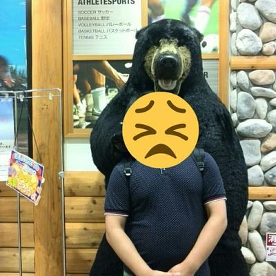 JFE_is_the_best's profile picture. 蘇我 木総➡清和大➡社会人  人生謎過ぎる
サッカーと高校野球好き
#好きな歌手
#好きなグループ
#D-51
#MONGOL800
#フジファブリック
#中島みゆき
#Kiroro
#ゆず
#絢香
#スピッツ
#大黒摩季