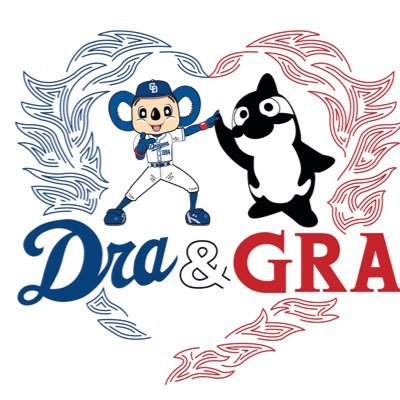 ドラ&グラファン！物心ついた時からドラファン⚾️ Jリーグ元年からグラファン⚽️ 基本箱推しです！クラフトビール最高🍺飲み歩き ミスチル、あいみょん♪、猫