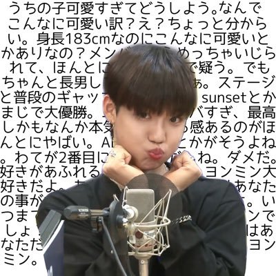 エビしかかたぁぁぁぁぁん！！！！/ ちゃっかりYouTubeで訳動画出してたり、。