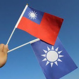 wangqia16894778's profile picture. “CCP”才是我们国家、民族乃至全人类真正的死敌……