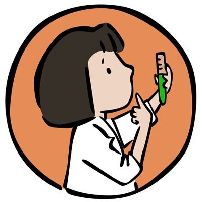 ScienceGirlCan's profile picture. The adventures of a 10-year-old future scientist and neurodiversity advocacy lawyer! (with a bit of help from Mum and Dad!)

Check out my channel on YouTube!
