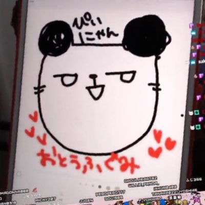 reinyan_piinyan's profile picture. 清川麗奈さまを愛しているアカウントはこちらになります @kiyokawa_reina 絶対に絶対に絶対に絶対に離れないと誓います卐愛してるよ(●´ω`●)