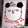 reinyan_piinyan's profile picture. 清川麗奈さまを愛しているアカウントはこちらになります @kiyokawa_reina 絶対に絶対に絶対に絶対に離れないと誓います卐愛してるよ(●´ω`●)