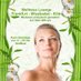 My Wellness Lounge (@mywellnessloun1) Twitter profile photo My Wellness Lounge (@mywellnessloun1) Twitter profile photo