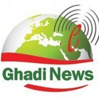 GHADI NEWS(@GHADINEWS) 's Twitter Profile Photo