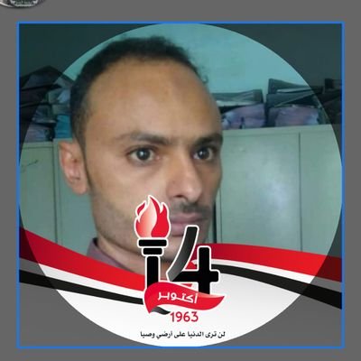 abdulmalik712 Profile Picture