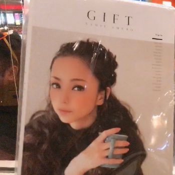 nao7382's profile picture. 静岡出身🍊青森大好き🍎アムラー💕趣味は浅く広く✨ただいまパチスロ勉強中ww♡